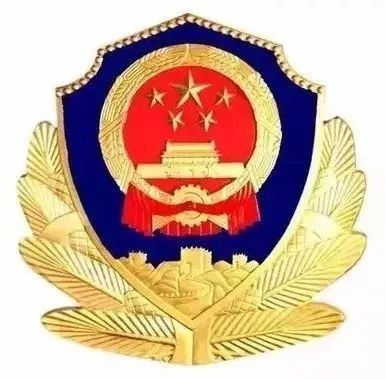 公安提醒:这种微信消息千万别回!已有多人被骗!