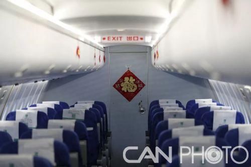 幸福回家，新舟相伴