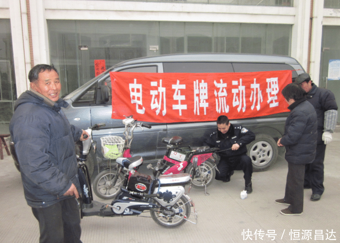  #挂牌#山东电动车集中挂牌，不挂牌将禁止上路，不少变相收费惹