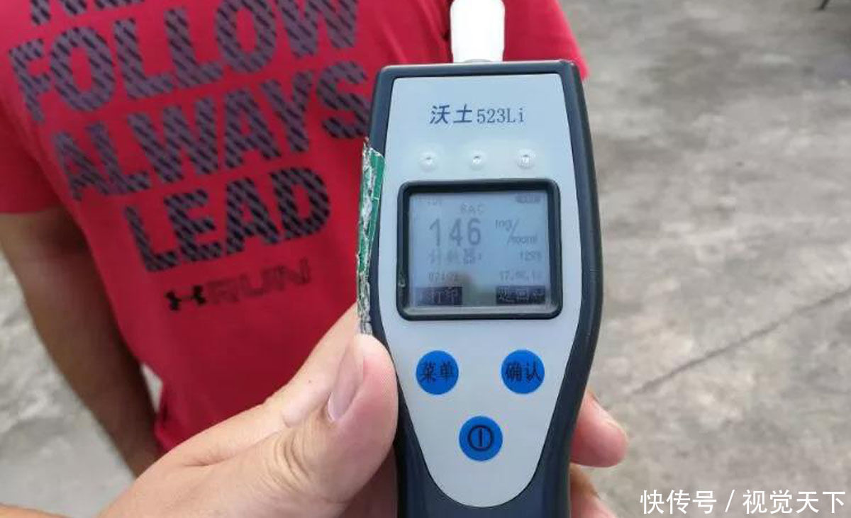 广东江门:奇葩司机马路中间睡大觉被拘留