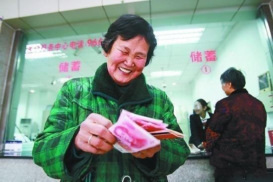 缴满15年社保，个体户每月能够拿到多少养老金呢？看看专家怎么说
