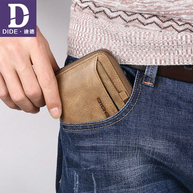 如果有人给你塞一包中华烟!别傻傻不知道什么意思，快来看看吧