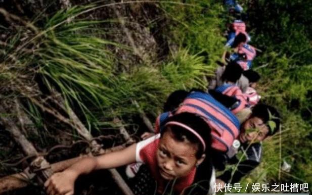 花6亿修个铁梯?当年被资助6亿的“悬崖村”,如今怎么样了?