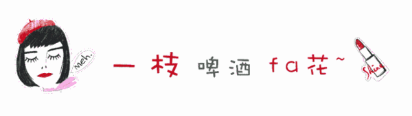 看璎珞看得白了3个度，这是什么操作?