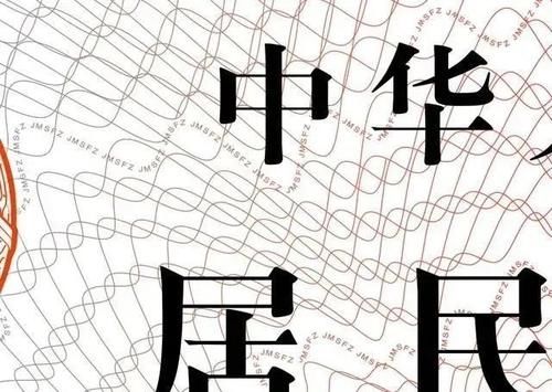  【厚厚的】怎么去掉冰箱里的那厚厚的一层冰？你只需一碗开水……