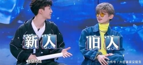  【超越】明星大侦探重现精彩：疑似内涵张艺兴和杨超越，浙江卫视也赫然在列？