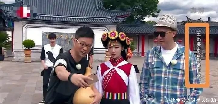  [进阶]周冬雨的娱乐圈进阶之路：从被群嘲到封神，她只做了一件事
