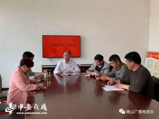  扶贫|安徽省人防办扶贫干部郭东海：三轮车上的“扶贫书记”