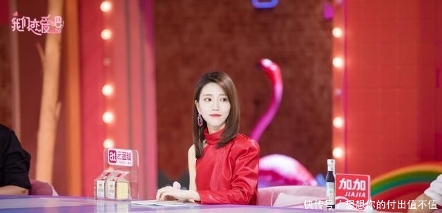  『段航线』《我们恋爱吧》新航线启程，孟非调侃“留守”嘉宾