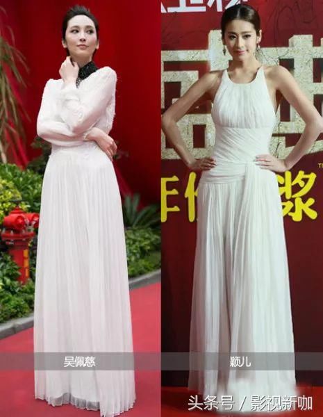 30岁颖儿真敢穿，一袭长裙裹到脚，网友：丑出新高度！