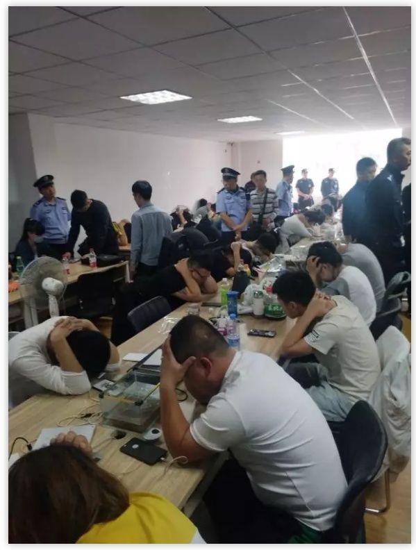 朋友圈“免费送”骗局的骗子们被抓了，他们3年骗了8000万!