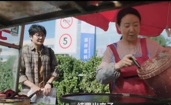 【都挺好】《我是余欢水》中的配角太强大,连扮卖煎饼的演员都很有来头