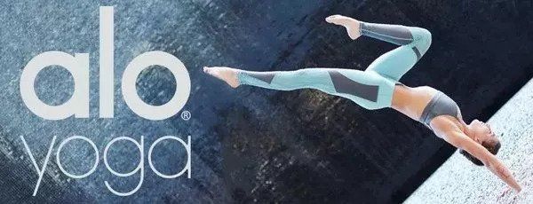 健身穿这些，练完去逛街!5个超级美貌的小众健身服品牌推荐