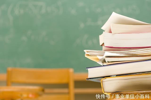 社保消息须知：和养老金有关，这类人养老金将停