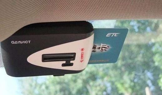  「高速」ETC车主郁闷了 人工收费车道反而更通畅?