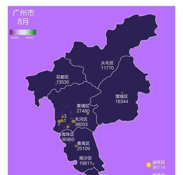  【置信区间】8月城市房价地图出炉！40个城市、223个区域的真...