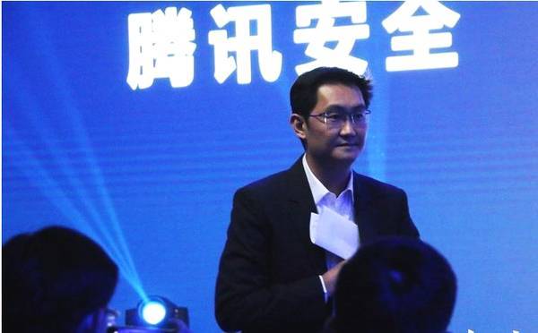 冲冠一怒为家人！马化腾2次辟谣：被逼无奈，将追查到底！