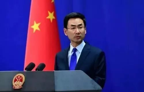  外交部发言人：耿爽：大家节日快乐！