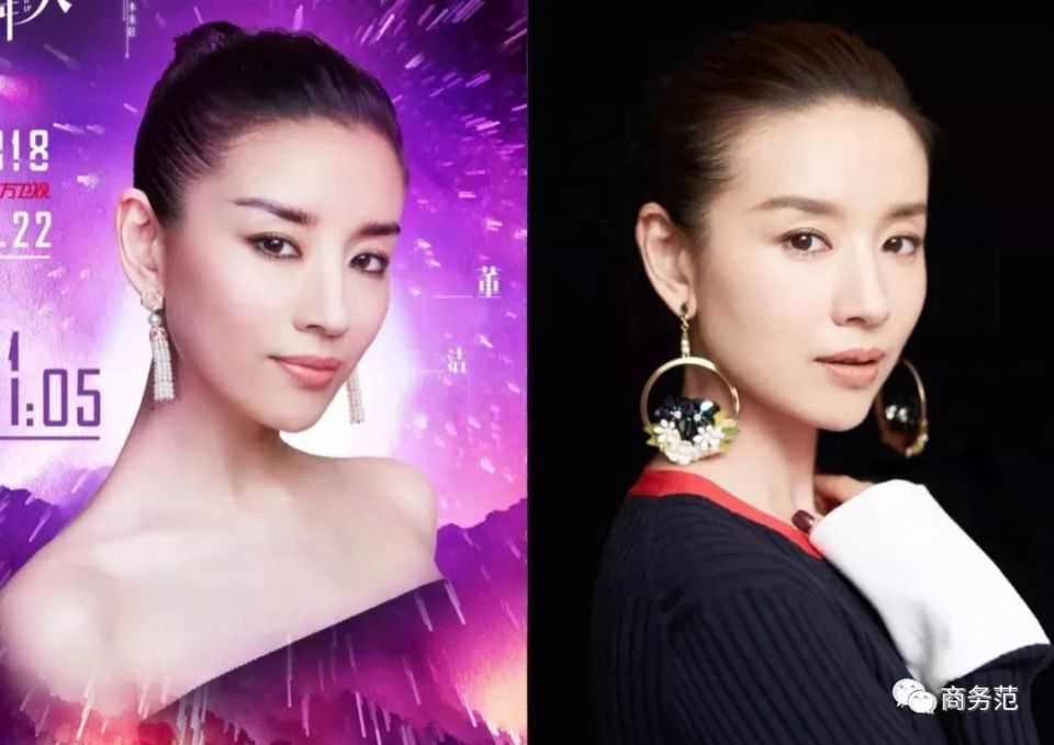 《如懿传》小主们的日常造型PK，谁的品味更高级?