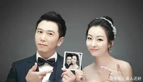 网曝内地女演员