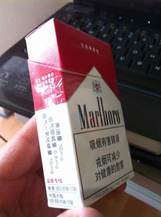 国内八九十年代最多人抽的十大进口香烟,你抽