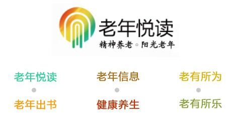 健康常识｜辟谣！酸碱体质的真相让你大吃一惊