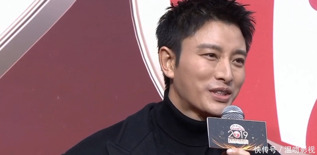 2019国剧盛典贾乃亮