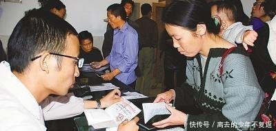 交过新农合的，本月起3个好处人人可享，有6种行为的不再报销