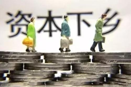  「农产品」别嫌当农民累了，过几年，可能连农民都当不上了