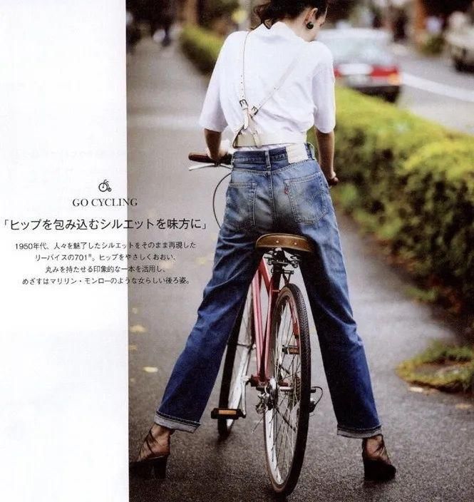  『戴眼镜』买夏装前，先看看这篇找找灵感