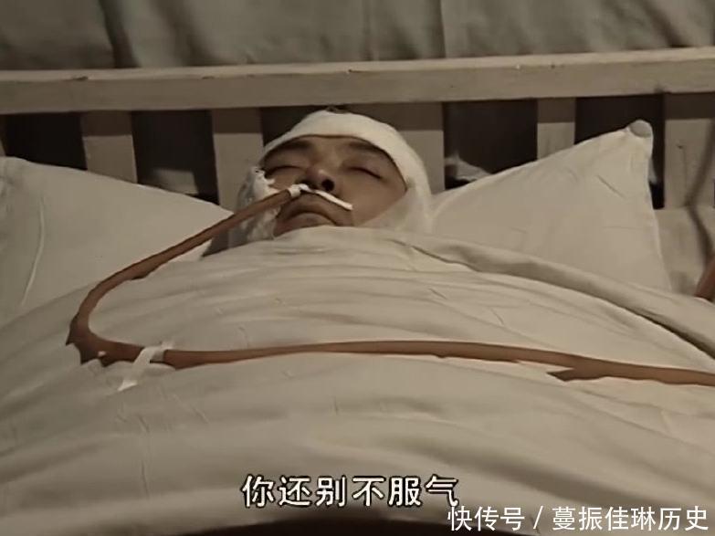  探望@《亮剑》 李云龙住院时哪些首长来探望过 最低的官职是副司令员！