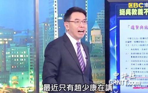  刘宝杰■挺吴连署书曝光刘宝杰：吃了秤砣铁了心