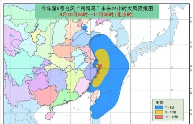 紧急扩散！台风提前袭山东！潍坊发布台风蓝色预警！暴雨、大暴雨