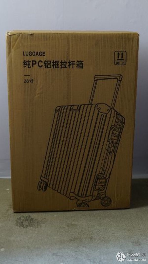 便宜量足的大容量行李箱:网易严选28寸pc铝框拉杆箱