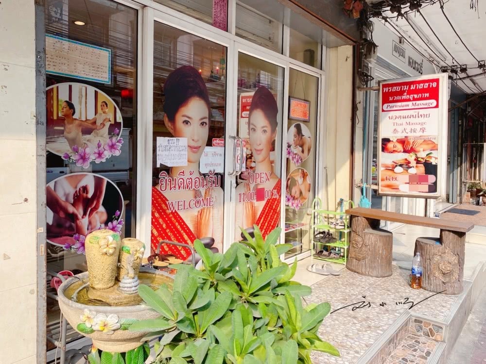 全世界按摩最便宜的国家,满大街都是按摩店,外国游客天天都想按