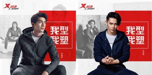 特步综训系列，到底隐藏着多少黑科技?