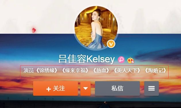 十八线女星吃减肥药引发疾病，坐轮椅进医院，网友:炒作