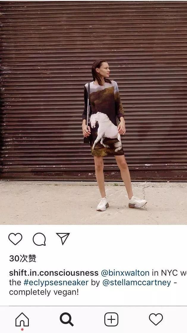 正值此刻，超模和it girl们都在ins上晒什么运动鞋?