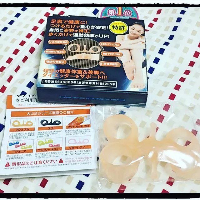 九头身靠p?连女明星都逃不过的“胯宽”问题有办法了!