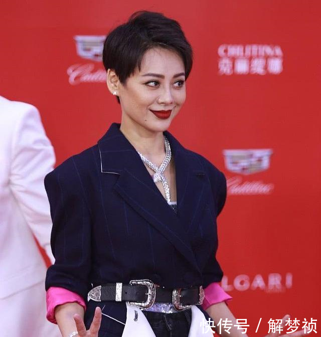 上影节闭幕女星无修图马伊琍优雅，金巧巧似公主，姚晨大嘴抢镜