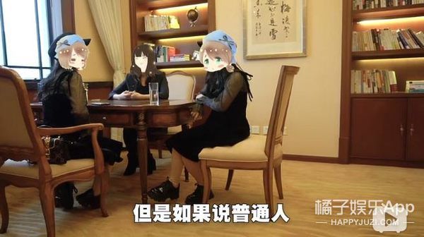 『钱人』我飘了，竟然敢点开这个...