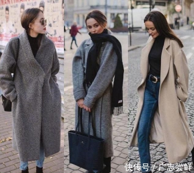 降温:降温了,是时候穿上又美又暖的大衣了!18款大衣搭配,总有你喜欢