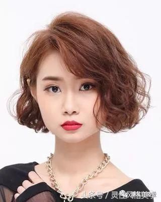 头发散下来的季节到了，你可以换款发型了，各种年龄段都有！