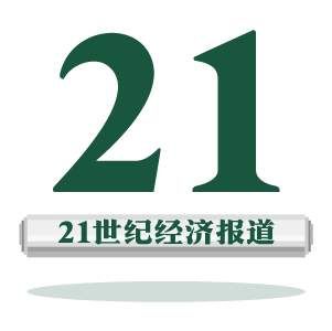 又有人被骗!“假微信”出现，可转发语音专门针对老人!听到这4个