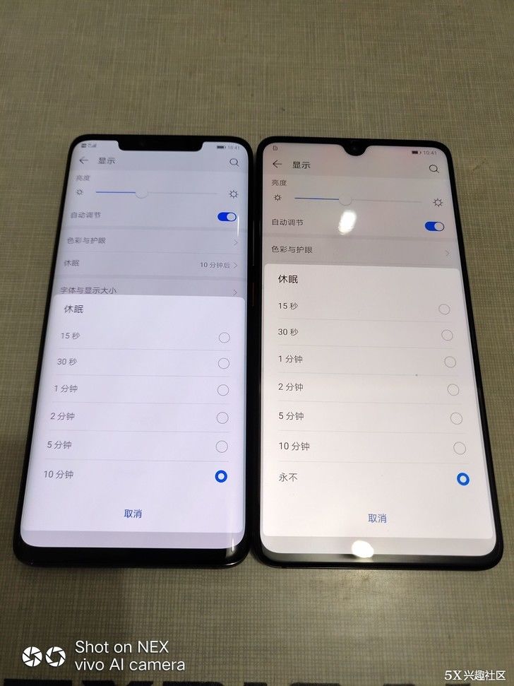 华为MATE 20&MATE 20 pro开箱微体验