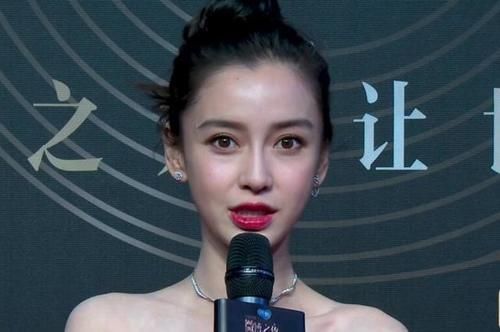 『 生图』刘亦菲仙,杨幂艳,赵丽颖美!郑爽鼻子下巴被热议,baby有黑眼圈