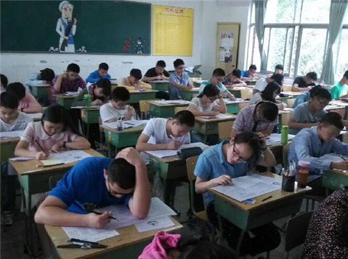 中国最难考的考试排行 你考过吗