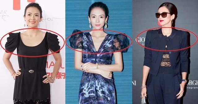  「草莓」什么是草莓型身材 肩比胯宽的草莓型身材穿衣如何扬长避短