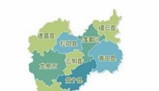  【gdp】浙江唯一一个GDP不足50亿的县