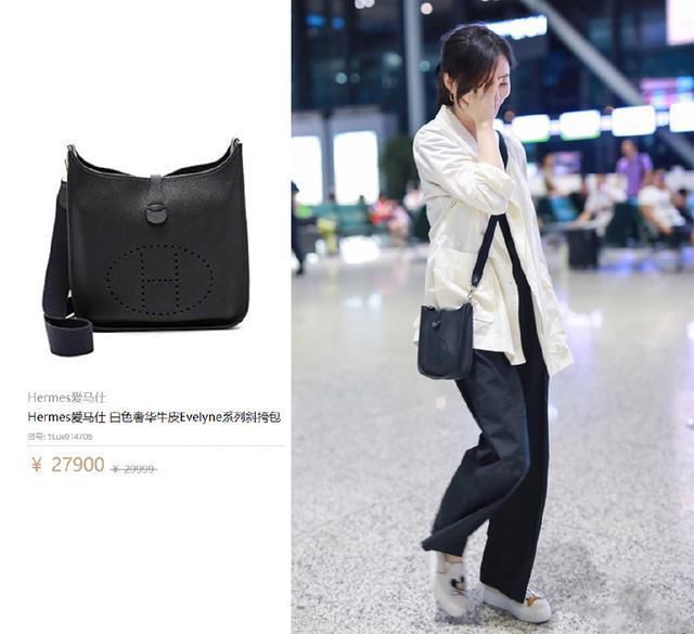 熊乃身穿西服外套+直筒裤现身，简单大方，网友:包包太丑了!